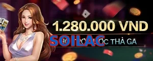 SOILAC
